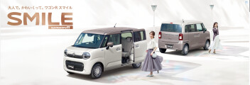 ✦４月ラスト商談！✦